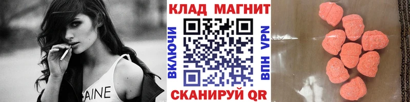Названия наркотиков Кострома БУТИРАТ  Cocaine  АМФЕТАМИН  СК  Конопля  МЕФ  Гашиш 