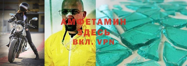 стаф Алексеевка