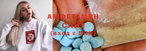 СК Абинск