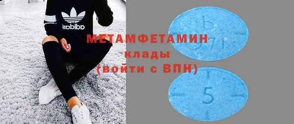 СК Абинск