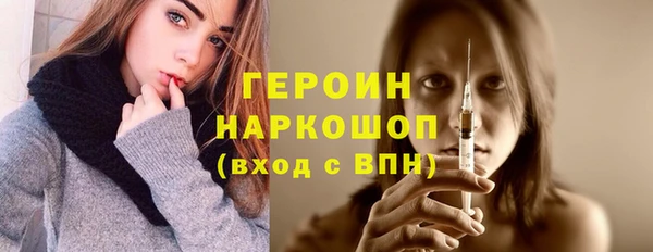 MESCALINE Алексин
