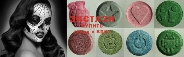 мефедрон Абаза