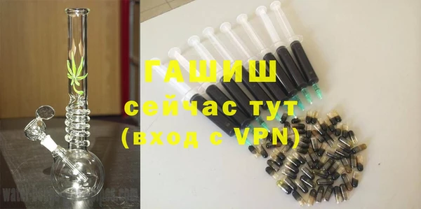 СК Абинск