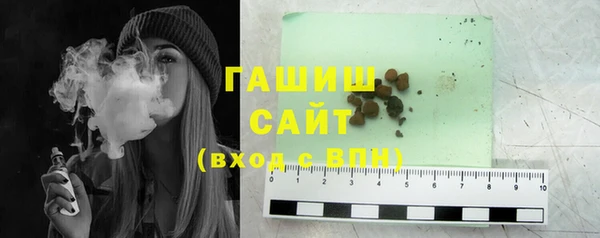 мефедрон Абаза