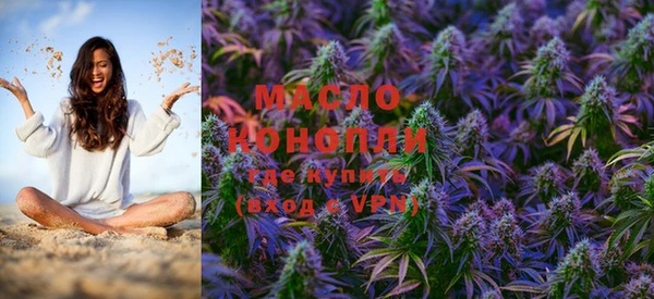 СК Абинск