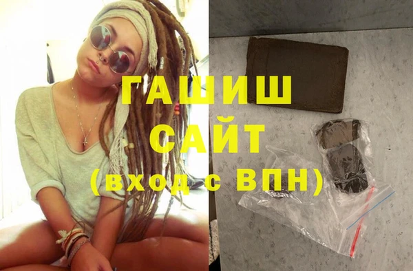 СК Абинск