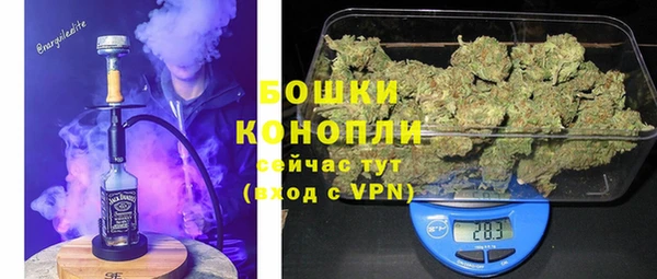 COCAINE Долгопрудный