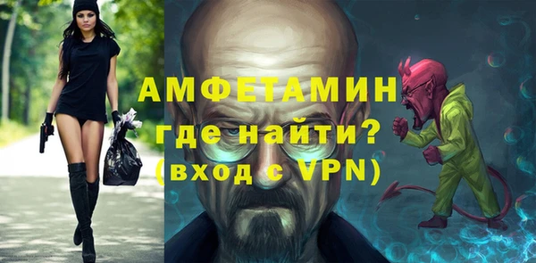 СК Абинск